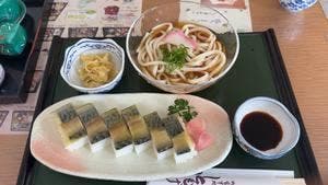 御食事処・仕出し ともしげ