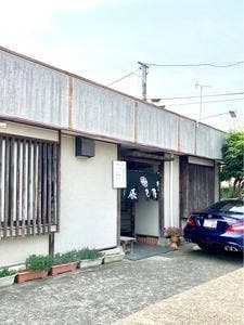 辰巳屋