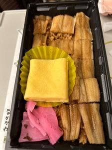 旅弁当駅弁にぎわい京都