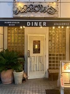 Arrowz Diner