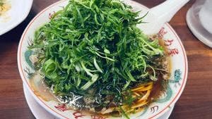 ラーメン魁力屋 河原町三条店