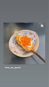 舞子 串の助