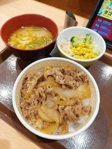 すき家 港南二丁目店