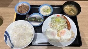 松屋 大久保店