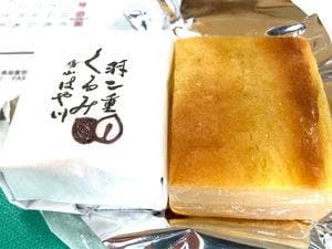 金花堂はや川 ラブリーパートナーエルパ店