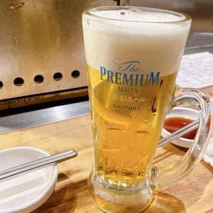 本厚木ホルモンセンター