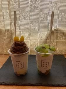 21時にアイス 福島店
