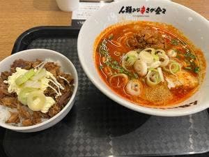 人類みな辛さが全て