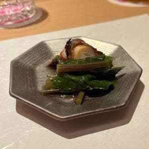 鮨・和 のぎ