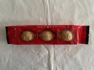 TENTO chocolate