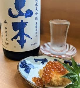 魚肴マル
