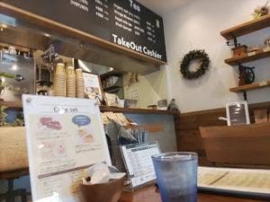 Aokati Coffee and roaster