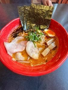 らぁめん道中膝栗毛