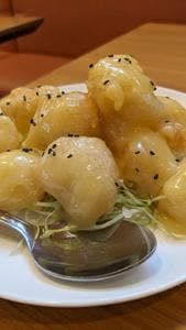 美珍