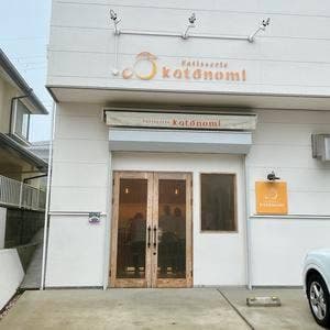 パティスリー コトノミ
