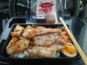 焼肉食堂ブリスケ