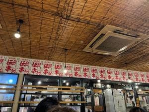 新時代 豊川コロナ前店