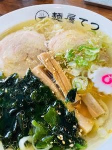 麺屋 てつ