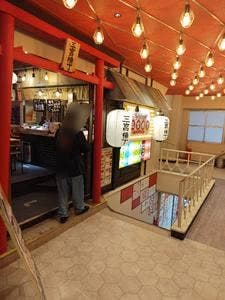 ぶたもん 三宮横丁店