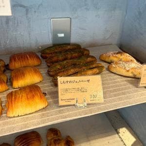 brocantique the bakery