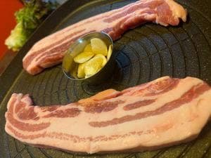チング