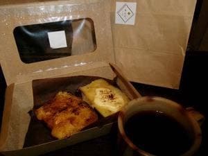焼き芋スイーツ店 あんも。