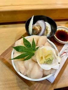 松寿し