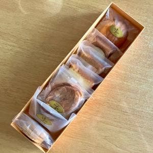 フランス菓子サンジャン