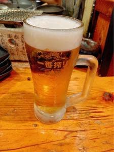 銑