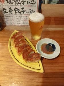トコシエのすけび