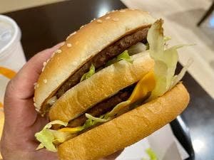 マクドナルド 土浦田中店
