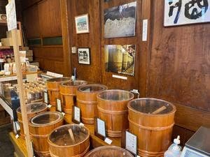 加藤兵太郎商店