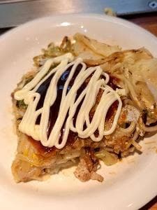 お好み焼き 八昌