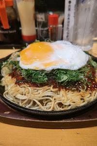 広島風お好み焼き まろ吉