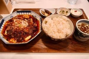 フマポット