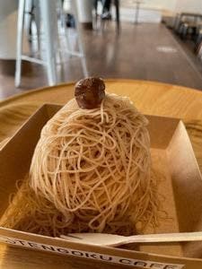 TENGOKU CAFÉ