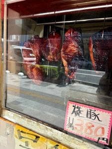 丸富食品