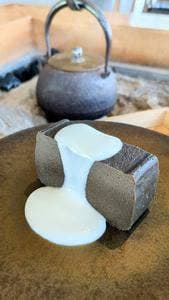 頓宮茶寮