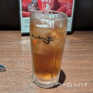 焼肉わいわい亭 シークレイン店