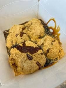 とろり天使のわらびもち 飯塚店