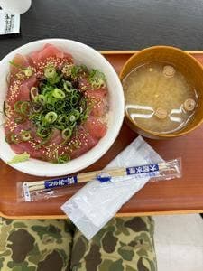 街のみなと まぐろパーク 堺本店