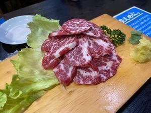 馬肉郷土料理 けんぞう