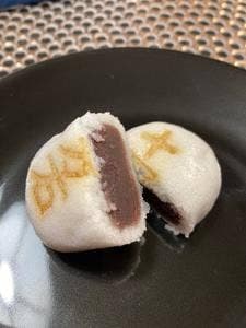 十万石 浦和コルソ店