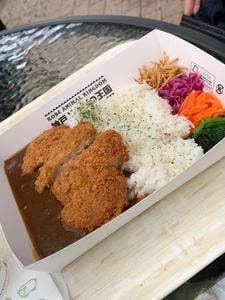 神戸どうぶつ王国 花のキッチン