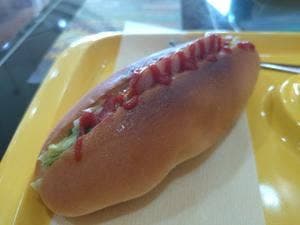 ゴールド