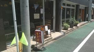 喫茶モアイ