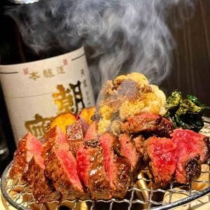 コケモモ