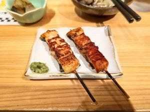う福 三宮