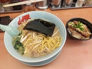 ラーメン山岡家 高崎中尾店