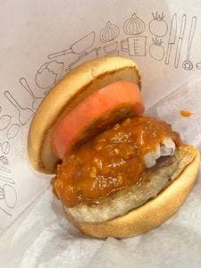 モスバーガー ウィング上大岡店